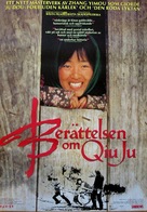 Qiu Ju da guan si - Swedish Movie Poster (xs thumbnail)