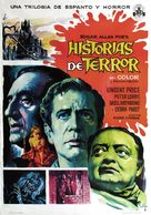 Tales of Terror - Spanish Movie Poster (xs thumbnail)