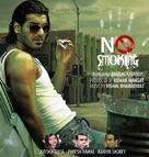No Smoking - Indian Movie Cover (xs thumbnail)