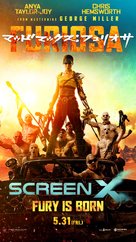 Furiosa: A Mad Max Saga - Japanese Movie Poster (xs thumbnail)