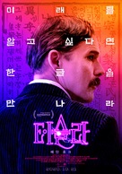 Tesla - South Korean Movie Poster (xs thumbnail)