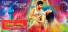 Current Theega - Indian Movie Poster (xs thumbnail)