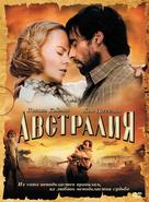 Australia - Russian DVD movie cover (xs thumbnail)