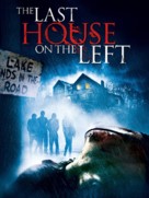 The Last House on the Left - Movie Cover (xs thumbnail)