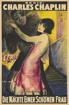 A Woman of Paris: A Drama of Fate - German Movie Poster (xs thumbnail)