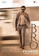 Bro - Indian Movie Poster (xs thumbnail)