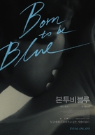 Born to Be Blue - South Korean Movie Poster (xs thumbnail)