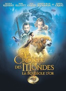 The Golden Compass - French Movie Cover (xs thumbnail)