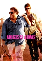 War Dogs - Argentinian Movie Cover (xs thumbnail)