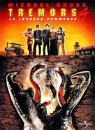 Tremors 4 - French Movie Poster (xs thumbnail)