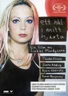 A Hole in My Heart - Swedish DVD movie cover (xs thumbnail)
