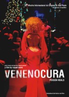 Veneno Cura - Movie Poster (xs thumbnail)
