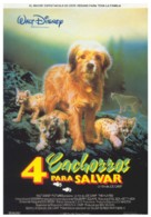 Benji the Hunted - Spanish Movie Poster (xs thumbnail)