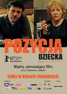 Pozitia copilului - Polish Movie Poster (xs thumbnail)