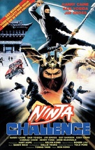 Silver Dragon Ninja - German DVD movie cover (xs thumbnail)