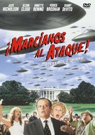 Mars Attacks! - Argentinian DVD movie cover (xs thumbnail)