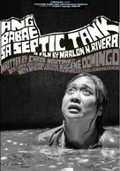 Ang babae sa septic tank - Philippine Movie Poster (xs thumbnail)