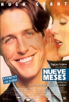 Nine Months - Spanish Movie Poster (xs thumbnail)