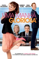 Morning Glory - Brazilian Video on demand movie cover (xs thumbnail)