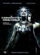 Queen Of The Damned - Hungarian DVD movie cover (xs thumbnail)