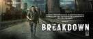 Breakdown - Movie Poster (xs thumbnail)