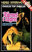 Tower of Evil - Danish VHS movie cover (xs thumbnail)