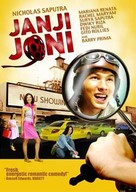 Janji Joni - Indonesian Movie Poster (xs thumbnail)