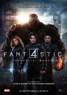 Fantastic Four - Italian Movie Poster (xs thumbnail)