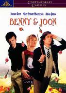 Benny And Joon - Movie Cover (xs thumbnail)