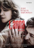 I, Anna - South Korean Movie Poster (xs thumbnail)