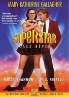 Superstar - French Movie Cover (xs thumbnail)