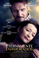 Ordinary Love - Spanish Movie Poster (xs thumbnail)