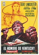 The Kentuckian - Spanish Movie Poster (xs thumbnail)