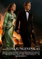 Allied - Lithuanian Movie Poster (xs thumbnail)