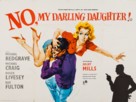 No My Darling Daughter - British Movie Poster (xs thumbnail)