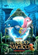 Magic Arch 3D - Spanish Movie Poster (xs thumbnail)