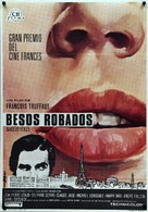 Baisers vol&eacute;s - Spanish Movie Poster (xs thumbnail)