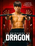 Birth of the Dragon - French DVD movie cover (xs thumbnail)