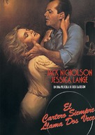 The Postman Always Rings Twice - Spanish Movie Cover (xs thumbnail)