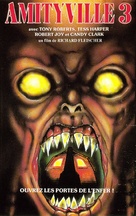 Amityville 3-D - French VHS movie cover (xs thumbnail)