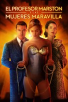 Professor Marston &amp; the Wonder Women - Argentinian Movie Cover (xs thumbnail)