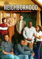 &quot;The Neighborhood&quot; - Brazilian Movie Poster (xs thumbnail)