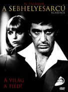 Scarface - Hungarian Movie Cover (xs thumbnail)
