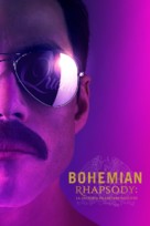 Bohemian Rhapsody - Argentinian Movie Cover (xs thumbnail)