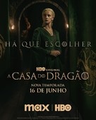 &quot;House of the Dragon&quot; - Brazilian Movie Poster (xs thumbnail)