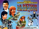 Le retour des Charlots - French Movie Poster (xs thumbnail)