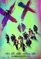 Suicide Squad - Polish Movie Poster (xs thumbnail)