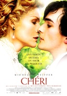 Cheri - Uruguayan Movie Poster (xs thumbnail)
