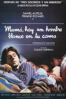 Romuald et Juliette - Spanish Movie Poster (xs thumbnail)