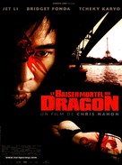 Kiss Of The Dragon - French Movie Poster (xs thumbnail)